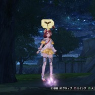 『ソフィーのアトリエ』錬金術師・ソフィーの1日に迫る！ 仲間との関係性も判明