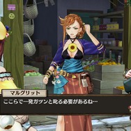 『ソフィーのアトリエ』錬金術師・ソフィーの1日に迫る！ 仲間との関係性も判明