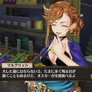 『ソフィーのアトリエ』錬金術師・ソフィーの1日に迫る！ 仲間との関係性も判明