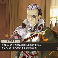 『ソフィーのアトリエ』錬金術師・ソフィーの1日に迫る！ 仲間との関係性も判明