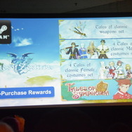 【レポート】バンナムのプロデューサ―が語るJRPGと海外RPGの違い…「日本人の多くは同じ結果を求める趣向性がある」