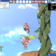 (c)2006 Actoz Soft., All rights reserved. (c)2006 Gamepot Inc., All rights reserved.