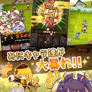 シリコンスタジオの“戦国武将姫”がスマホへ…『戦国姫譚MURAMASA-雅-』10月下旬サービス開始