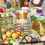 シリコンスタジオの“戦国武将姫”がスマホへ…『戦国姫譚MURAMASA-雅-』10月下旬サービス開始