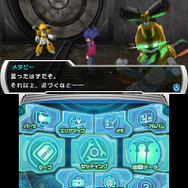 3DS『メダロット9』12月24日発売！ボリュームは過去最大級で