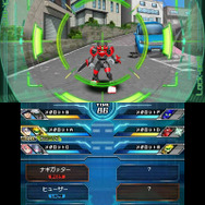 3DS『メダロット9』12月24日発売！ボリュームは過去最大級で、ついに「トランスパーツ」を実装…舞台はメダロッターの養成学校