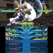 3DS『メダロット9』12月24日発売！ボリュームは過去最大級で、ついに「トランスパーツ」を実装…舞台はメダロッターの養成学校