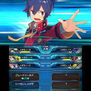 3DS『メダロット9』12月24日発売！ボリュームは過去最大級で、ついに「トランスパーツ」を実装…舞台はメダロッターの養成学校