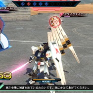 『ガンダム EXVS-FORCE』初搭載