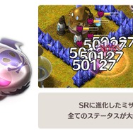 『リトル ノア』がアップデート実施…氷双剣士ノアやアイテム錬成機能を追加