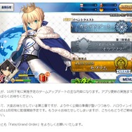 公式サイトより