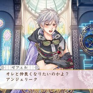 照れる守護聖たちの姿は必見