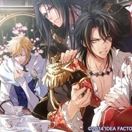 【オトナの乙女ゲーム道】第17回：『レンドフルール』をプレイ、壊れゆく世界で選ぶのは愛か、忠誠か――