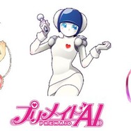DMMが卓上ロボットアイドル「プリメイドAI」を発表 ― 外見カスタマイズに対応し、声優・アニメやアイドルとのコラボも