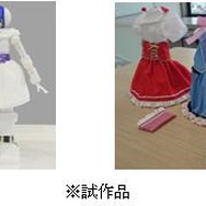 DMMが卓上ロボットアイドル「プリメイドAI」を発表 ― 外見カスタマイズに対応し、声優・アニメやアイドルとのコラボも