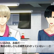 【レポート】ミュージカル好きなら1度はプレイ！セガ×ランティスのリズムゲーム『夢色キャスト』