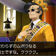 『逆転裁判６』は成歩堂＆王泥喜のW主人公に！新システム「霊媒ビジョン」などの詳細も公開