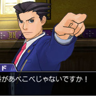『逆転裁判６』は成歩堂＆王泥喜のW主人公に！新システム「霊媒ビジョン」などの詳細も公開