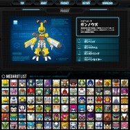 【アンケート】『メダロット9』発表記念 ― パートナーにしたいメダロットは？ 一番ハマッた作品も募集中