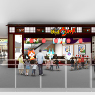 「ヨロズマート」店頭イメージ