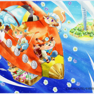 コミカライズ「I -アイ-はこにわぐらし」