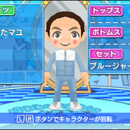 「ガキの使いやあらへんで!! 」が3DSでゲーム化！ 絶対に捕まってはいけない“対戦逃走アクション”とは