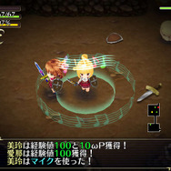 貧乳好きに朗報!おっぱいが大きくなるローグライク『オメガラビリンス』新要素“胸がAカップになる罠”発表、どんなキャラでもちっぱいに