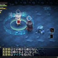 貧乳好きに朗報!おっぱいが大きくなるローグライク『オメガラビリンス』新要素“胸がAカップになる罠”発表、どんなキャラでもちっぱいに