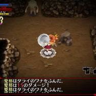 貧乳好きに朗報!おっぱいが大きくなるローグライク『オメガラビリンス』新要素“胸がAカップになる罠”発表、どんなキャラでもちっぱいに