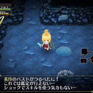 貧乳好きに朗報!おっぱいが大きくなるローグライク『オメガラビリンス』新要素“胸がAカップになる罠”発表、どんなキャラでもちっぱいに