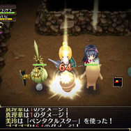 貧乳好きに朗報!おっぱいが大きくなるローグライク『オメガラビリンス』新要素“胸がAカップになる罠”発表、どんなキャラでもちっぱいに