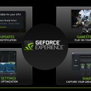 NVIDIAが次期「GeForce Experience」新機能の数々を公開…ゲームストリームの4K対応、Twitch＆YouTube Liveへの720p配信など