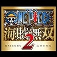 ワンピース 海賊無双2