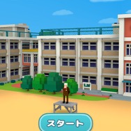 生徒が貧血でバタバタ倒れていく校長先生ゲーム『俺の校長3D』とは