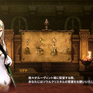 【特集】今からはじめる『ダンジョンストライカー』―可愛くて手強いハクスラRPG！