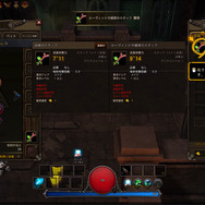 【特集】今からはじめる『ダンジョンストライカー』―可愛くて手強いハクスラRPG！