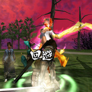 Blade Chronicle: Samurai Online