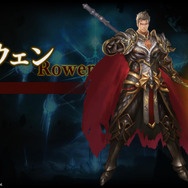 Cygames、スマホ向け本格対戦TCG『シャドウバース』を発表！キャストに優木かな、杉田智和、小倉唯、ゆかななど