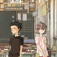 【週刊インサイド】“不気味の谷”を超えたと話題の3DCGキャラ登場、TVアニメ版「モンハン」や任天堂が新ハード「NX」の新たな動きも