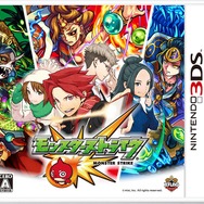 2画面のモンストってどんな感じ？3DS『モンスターストライク』オリジナルモンスターやバトル画面が公開