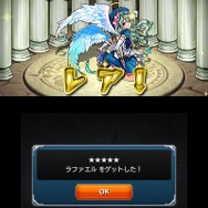 2画面のモンストってどんな感じ？3DS『モンスターストライク』オリジナルモンスターやバトル画面が公開