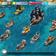 アジトに並ぶ船団にうっとり