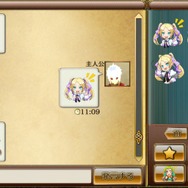 .hackを踏襲した新作RPG『ニューワールド』ネトゲの様な拠点が公開、リアルタイムで他のプレイヤーと交流可能