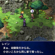 『FF ブレイブエクスヴィアス』10月22日配信決定、記念して『FFVI』が50％OFF