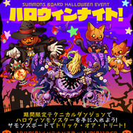 【今週のゲーム内イベントまとめ】『ログレス』、『パズドラ』イベント前半、『フルボッコヒーローズX』×『GOD EATER』コラボなど