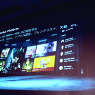 【レポート】VRコンテンツ開発の鍵は「VR酔いの解消」 ― UE4との動向を語るUF2015