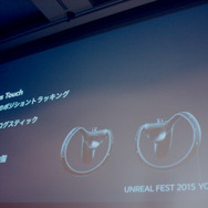 【レポート】VRコンテンツ開発の鍵は「VR酔いの解消」 ― UE4との動向を語るUF2015