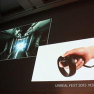 【レポート】VRコンテンツ開発の鍵は「VR酔いの解消」 ― UE4との動向を語るUF2015