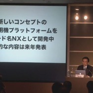 モバイル市場の未来を見据えているファーストメーカーは？
