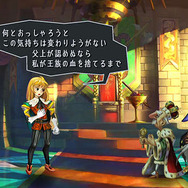 『オーディンスフィア レイヴスラシル』攻撃の基本からスキルの強化方法、多彩なステージの特徴などを徹底紹介